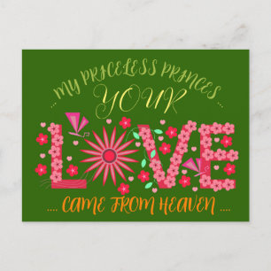 GIFT FOR MOM, SISTER, DAUGHTER, FRIEND, GIRLFRIEND POSTCARD