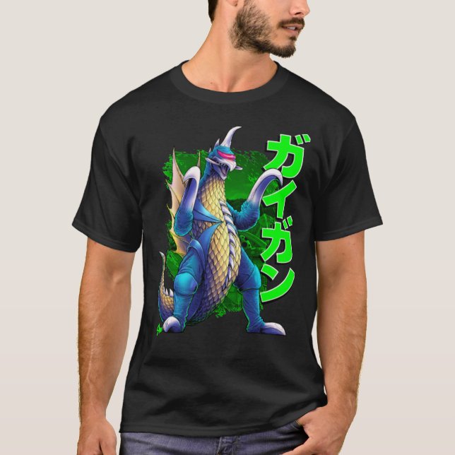 Gigan Classic T-Shirt (Front)