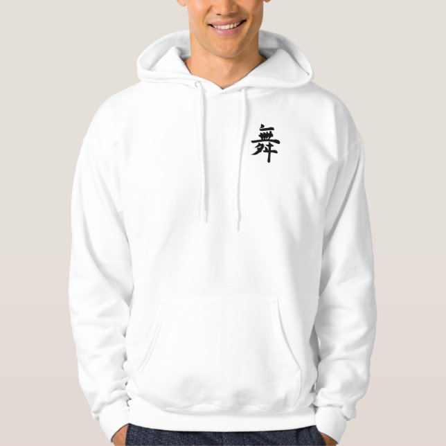 Gigi D'agostino hood Hoodie (Front)