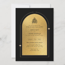 Gilded Nikah Wedding Invitation Chic Islamic Gold