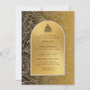 Gilded Nikah Wedding Invitation Chic Islamic Gold