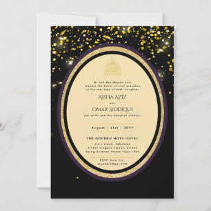 Gilded Nikah Wedding Invitation Chic Islamic Gold