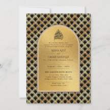 Gilded Nikah Wedding Invitation Chic Islamic Gold