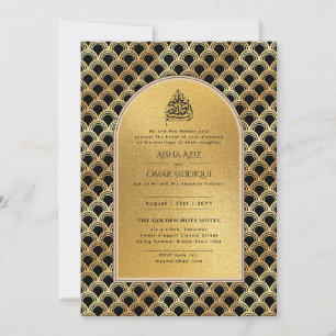 Gilded Nikah Wedding Invitation Chic Islamic Gold