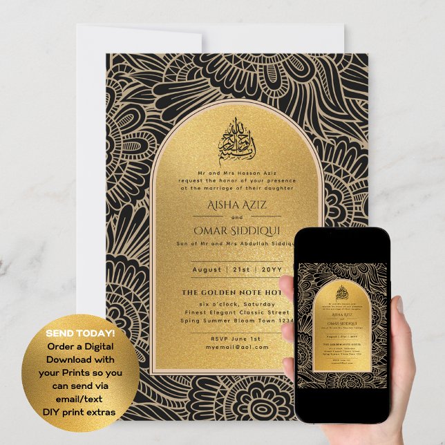 Gilded Nikah Wedding Invitation Chic Islamic Gold (Creator Uploaded)