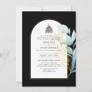 Gilded Nikah Wedding Invitation Chic Islamic Gold