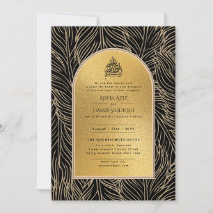 Gilded Nikah Wedding Invitation Chic Islamic Gold