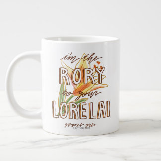 Gilmore Girls | I'm the Rory To Your Lorelai Large Coffee Mug