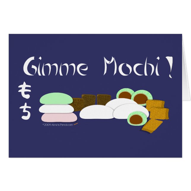 Gimme Mochi Sticky Rice Cake (Front Horizontal)