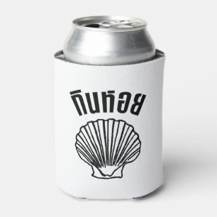 Gin Hoi (Thai Humour Pun Wordplay) Can Cooler
