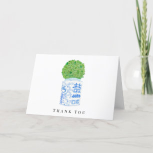 Ginger Jar Thank You Notes