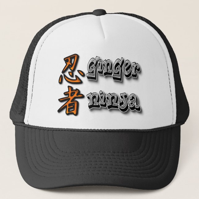 Ginger Ninja Trucker Hat (Front)