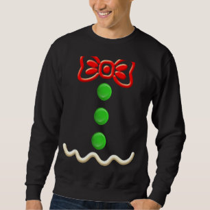 Gingerbread Man Costume Kids  Cookie Christmas App Sweatshirt