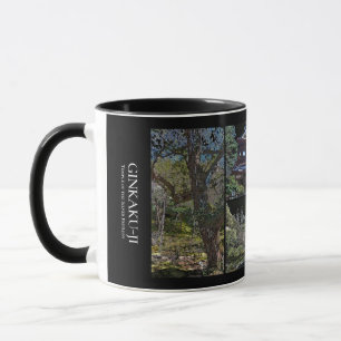 Ginkaku-ji (Higashiyama Jisho-ji) Mug