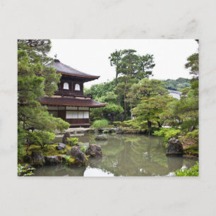 Ginkakuji Postcard