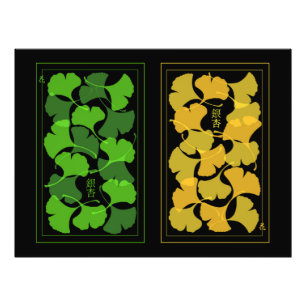 Ginkgo Leaves print - wall art