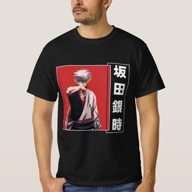 " Gintama" T-Shirt (Front)