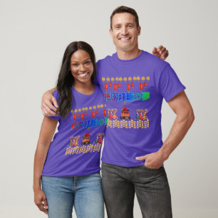 Gion Lantern Dreams purple T-Shirt