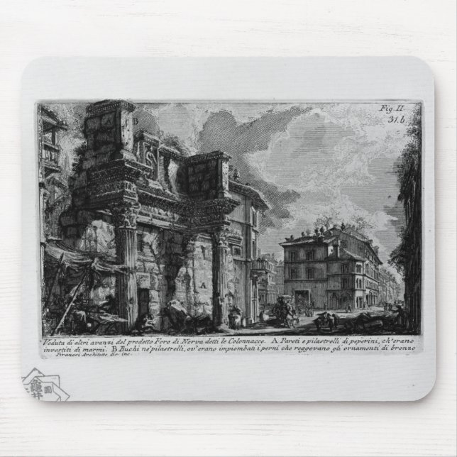 Giovanni Piranesi-Forum Nervae Mouse Pad (Front)