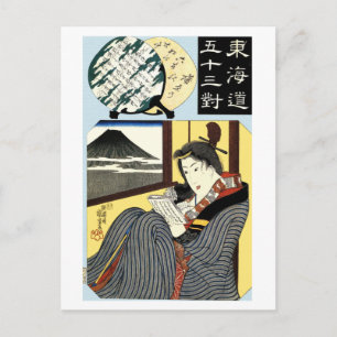 Girl at Kambara Station Postcard