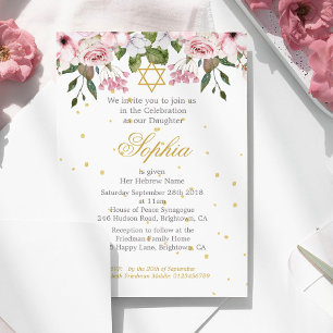 Girl Baby Hebrew Naming Ceremony Floral Gold Pink Invitation