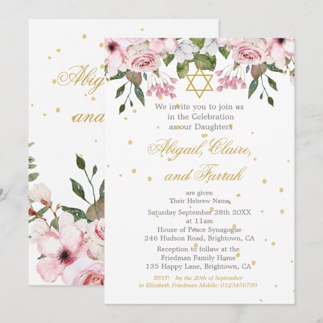 Girl Baby Hebrew Twin Triplet Naming Ceremony  Invitation (Front/Back)