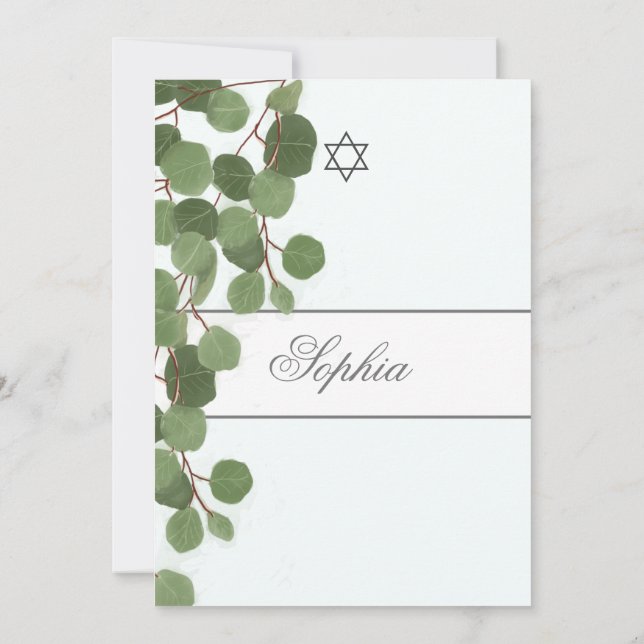 Girl Baby Naming Eucalyptus Hebrew Jewish Invitation (Back)