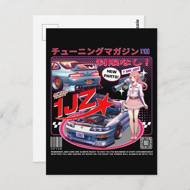 Girl Behind the Wheel: Soarer Stories Postcard (Front/Back)