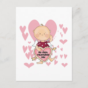 Girl Cupid 1st Valentine Tshirts and Gifts Holiday Postcard