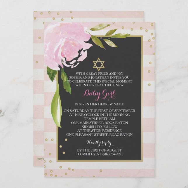 Girl Hebrew Naming Day Invitation - Pink (Front/Back)