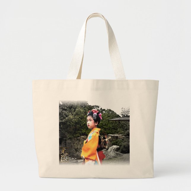 Girl in Kimono Bag (Front)