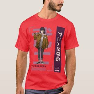 Girl Its Not toons Its  l Otaku  Lover 4 T-Shirt