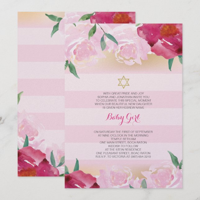 Girl Jewish Naming Day Invite - Pink Flower & Gold (Front/Back)