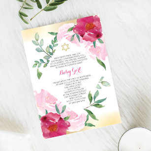 Girl Jewish Naming Day Invite - Pink Flower & Gold