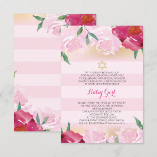 Girl Jewish Naming Day Invite - Pink Flower & Gold