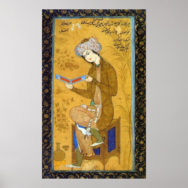 Girl With a Scroll - Reza Abbasi - c1600 Poster (Front)