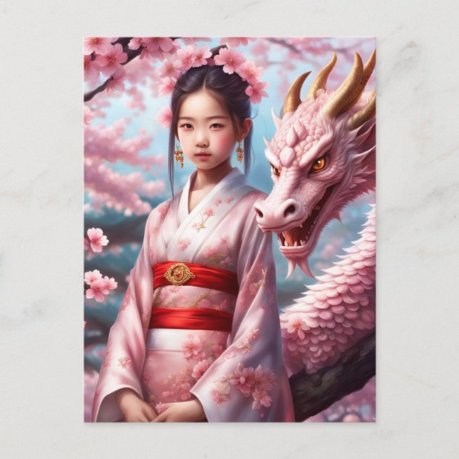 Girls between cherry blossoms 1 postcard (Front)