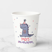 Girls Dino-Mite Birthday Paper Cup