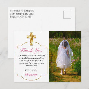 Girls First Communion Gold Cross Photo Thank You Postcard