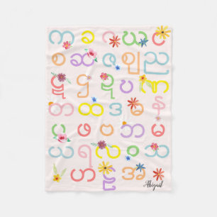 Girls Lovely Burmese Alphabet Myanmar Flower Fleece Blanket