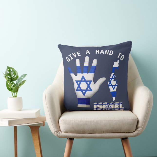 Give a Hand to Israel Patriotic Cushion (Chair)