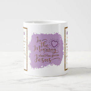 "Give Me Jesus" Jumbo Mug (Purple/Gold)