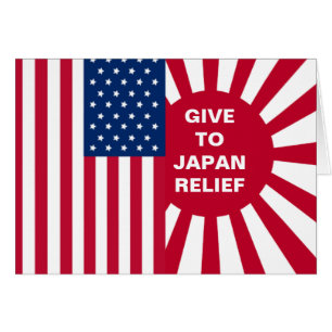 GIVE TO JAPAN RELIEF