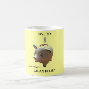 GIVE TO JAPAN RELIEF "DOMO ARIGATO !" COFFEE MUG