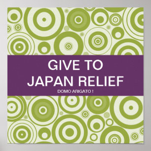 GIVE TO JAPAN RELIEF SEISMIC WAVES POSTER