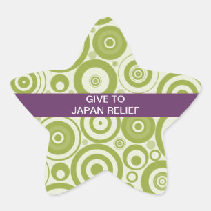 GIVE TO JAPAN RELIEF SEISMIC WAVES STAR STICKER