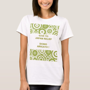 GIVE TO JAPAN RELIEF SEISMIC WAVES T-Shirt