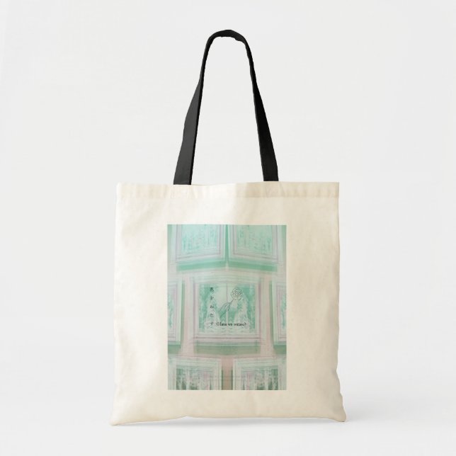 Giving flowers(art museum) トートバッグ tote bag (Front)