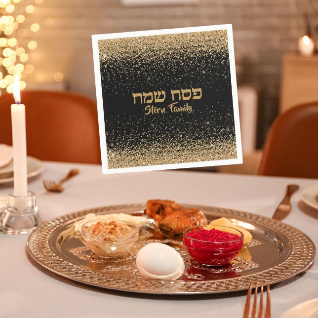 Glam Glittery Gold Hebrew Pesach Passover  Napkin (Creator Uploaded)
