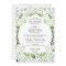 Glam Greenery wedding invitations